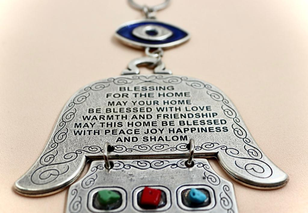 Hamsah with the blessing for the home in Hebrew