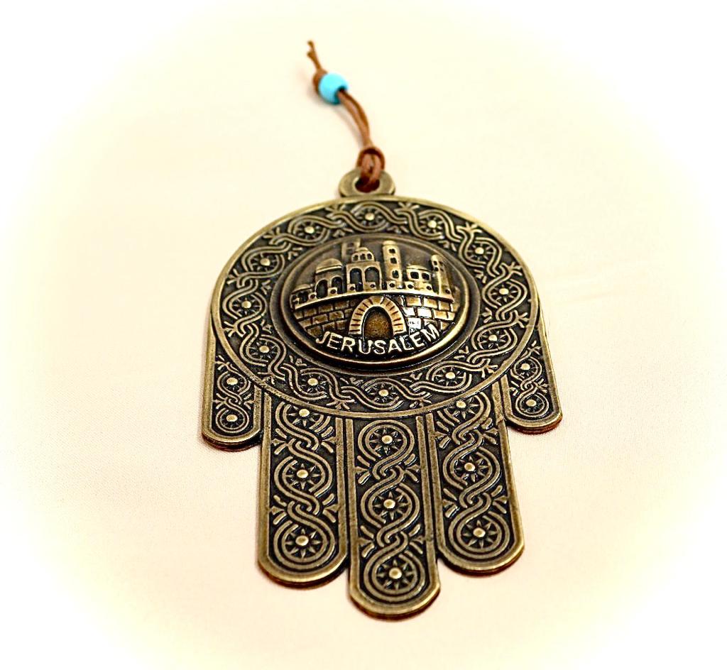 Hamsah Jerusalem