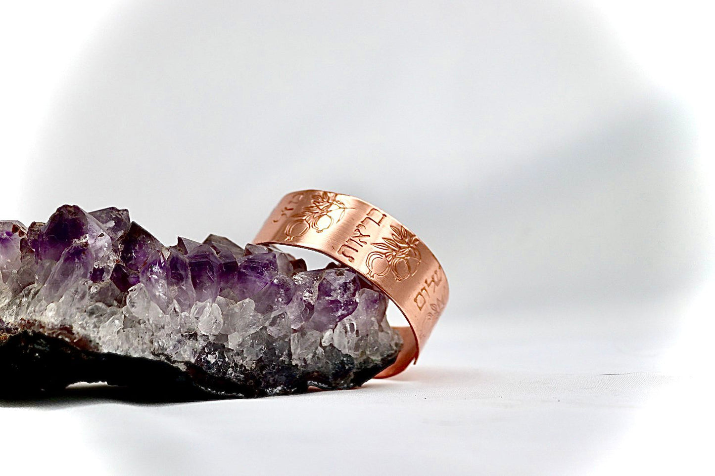 copper bracelet with pomegranate and blessing in Hebrew