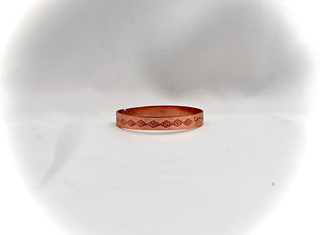 Narrow copper bracelet. ״luck״