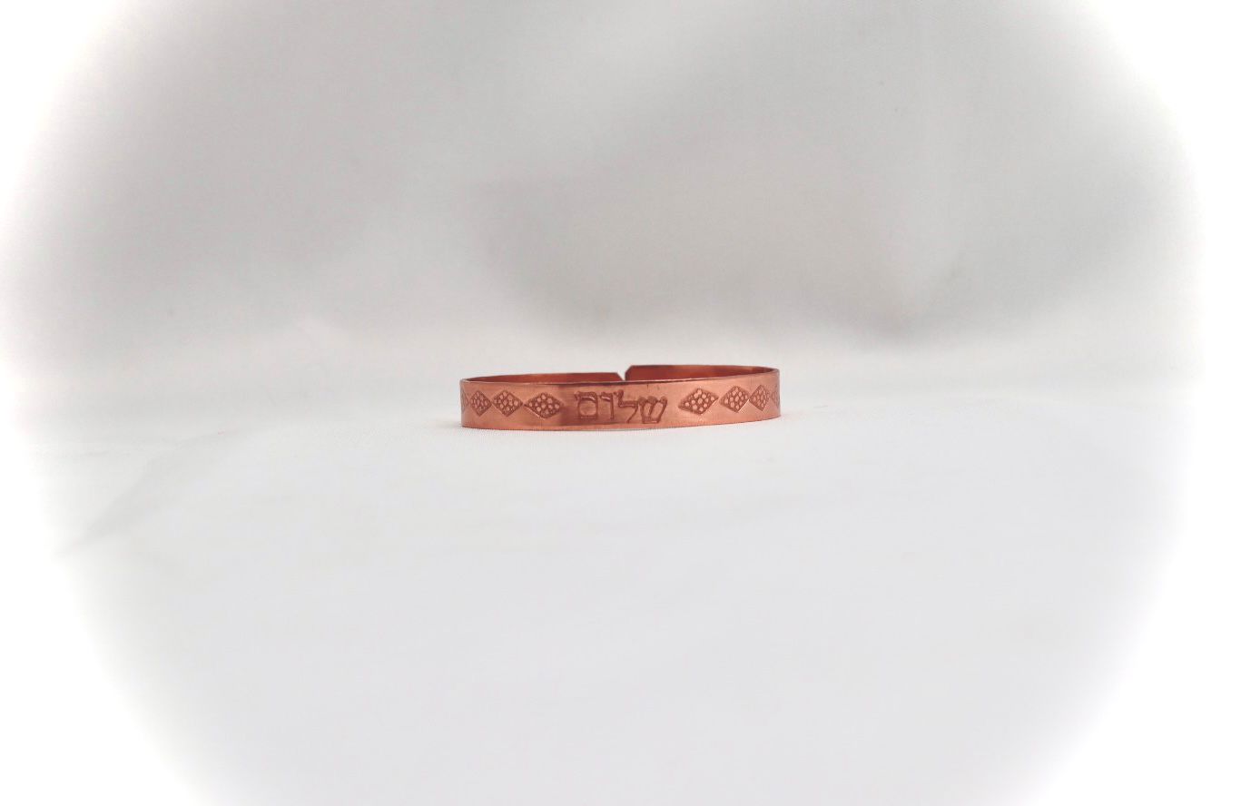 Narrow copper bracelet ״Shalom״
