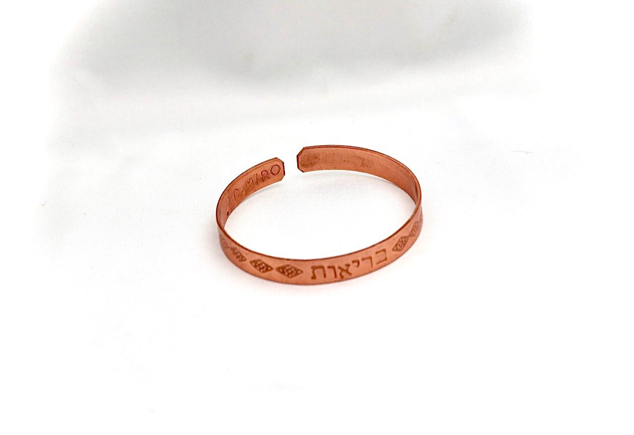 Narrow copper bracelet. ״Health״