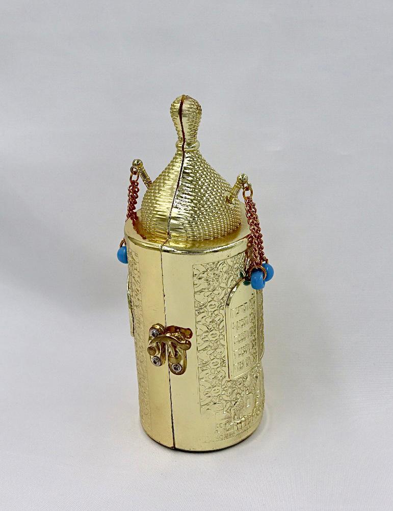 The Torah