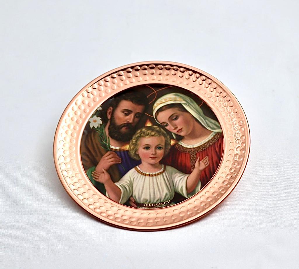 "The holy family"