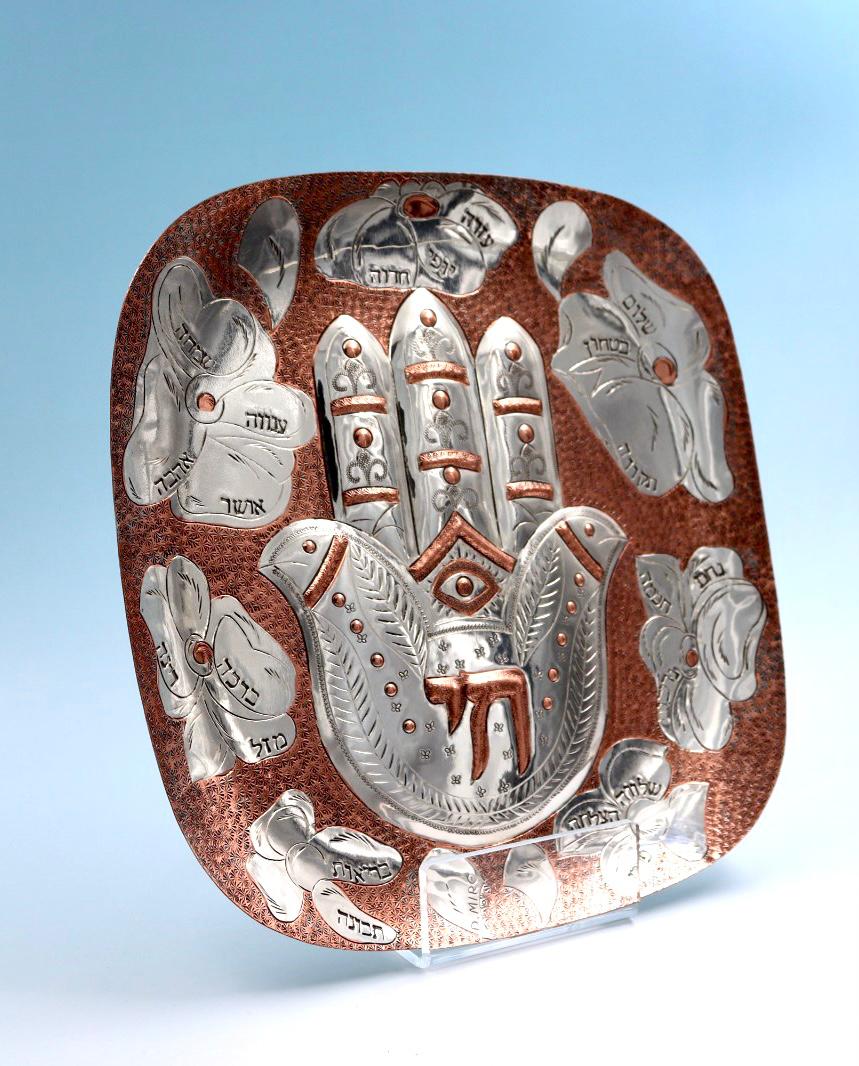 Handmade copper hammering of Hamsa with blessings in Hebrew. made by David Miro in Israel