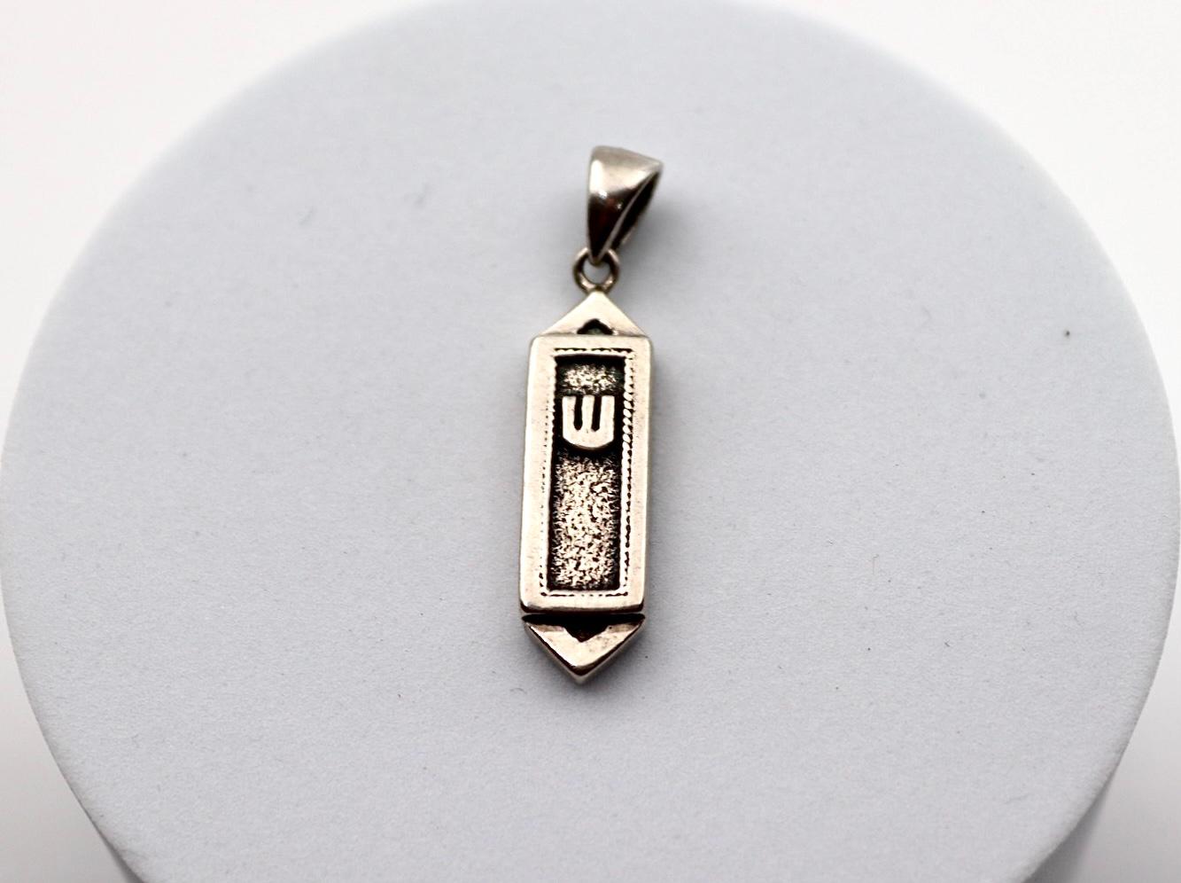 Sterling silver Mezuzah pendant