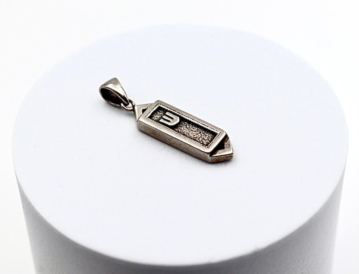Sterling silver Mezuzah pendant