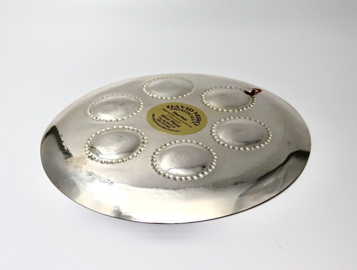 Passover Seder Plate