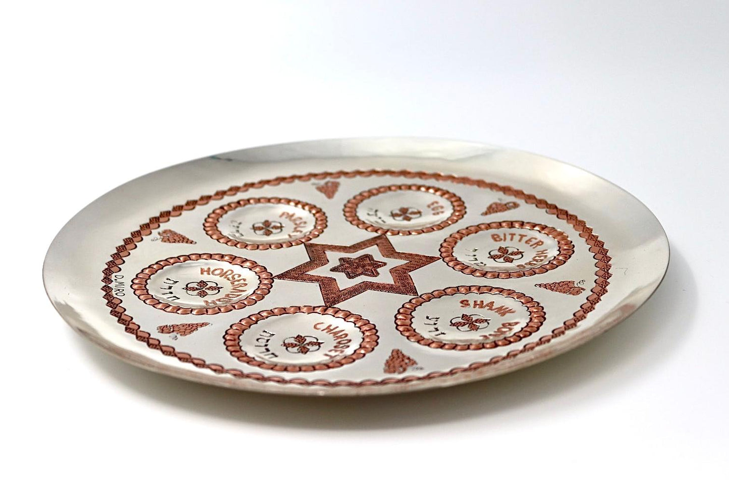 Passover Seder Plate