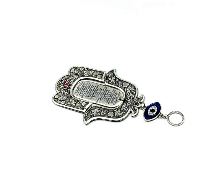 Hamsa with blessing for the business