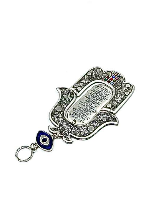 Hamsa with blessing for the business