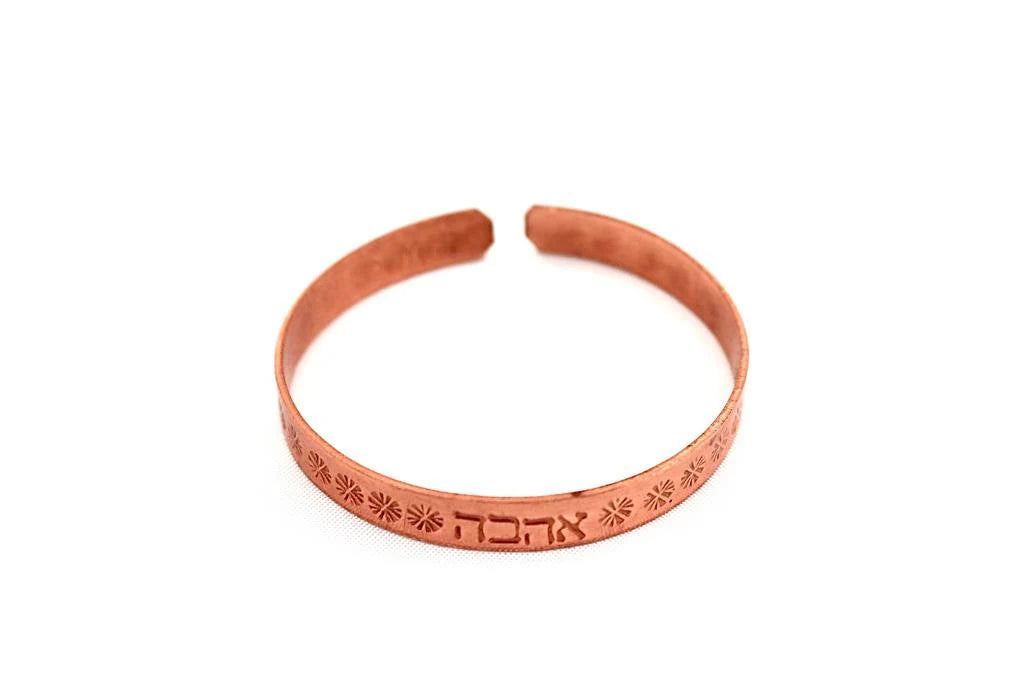 copper bracelet written:״LOVE ״ in Hebrew