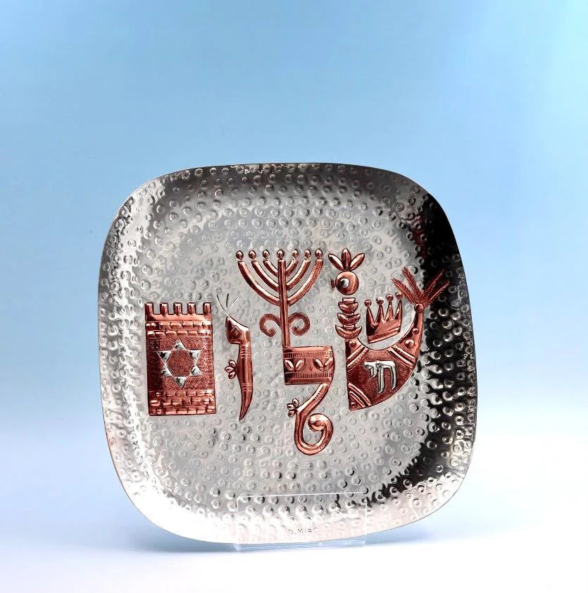 Shalom