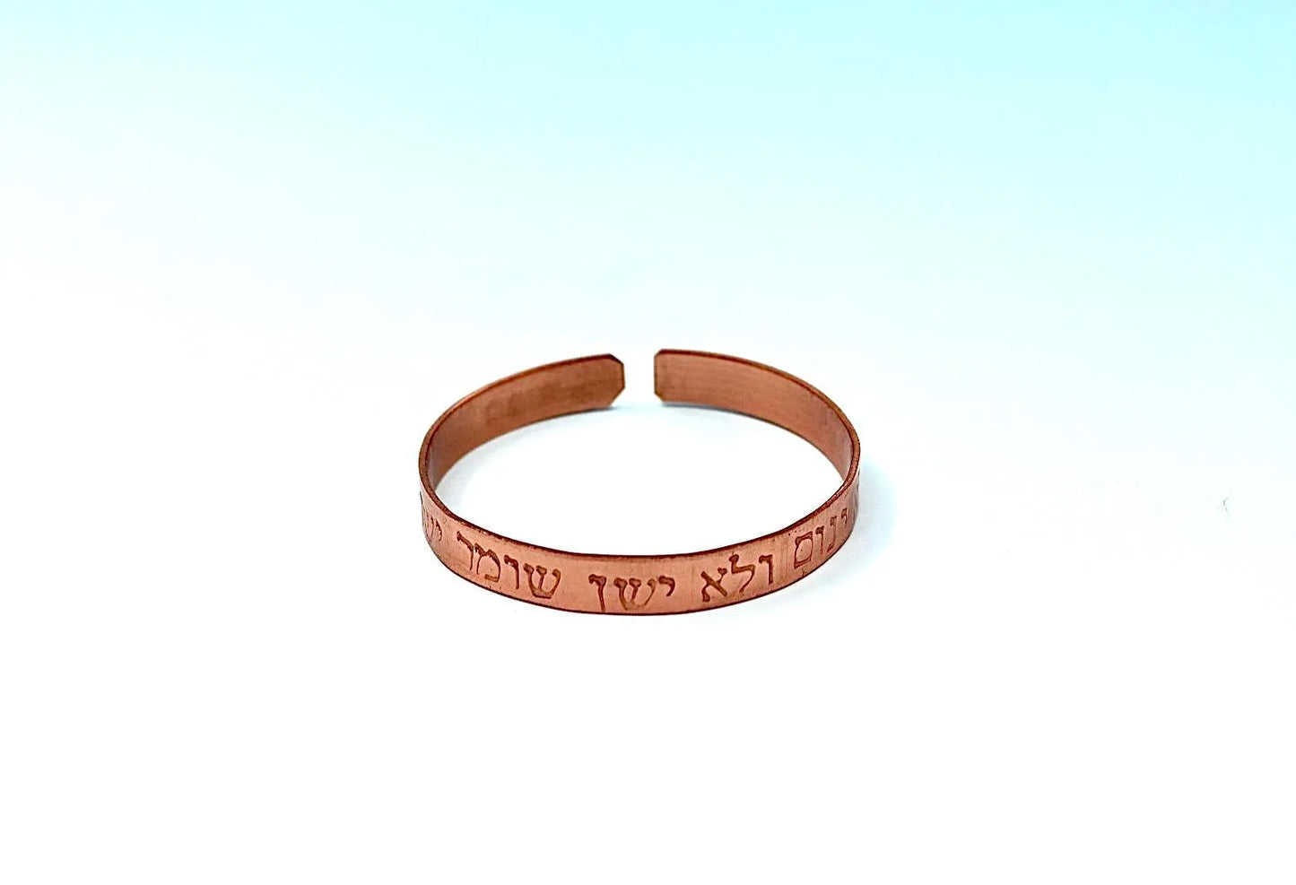 copper bracelet engraved" The Travelers prayer ." in Hebrew