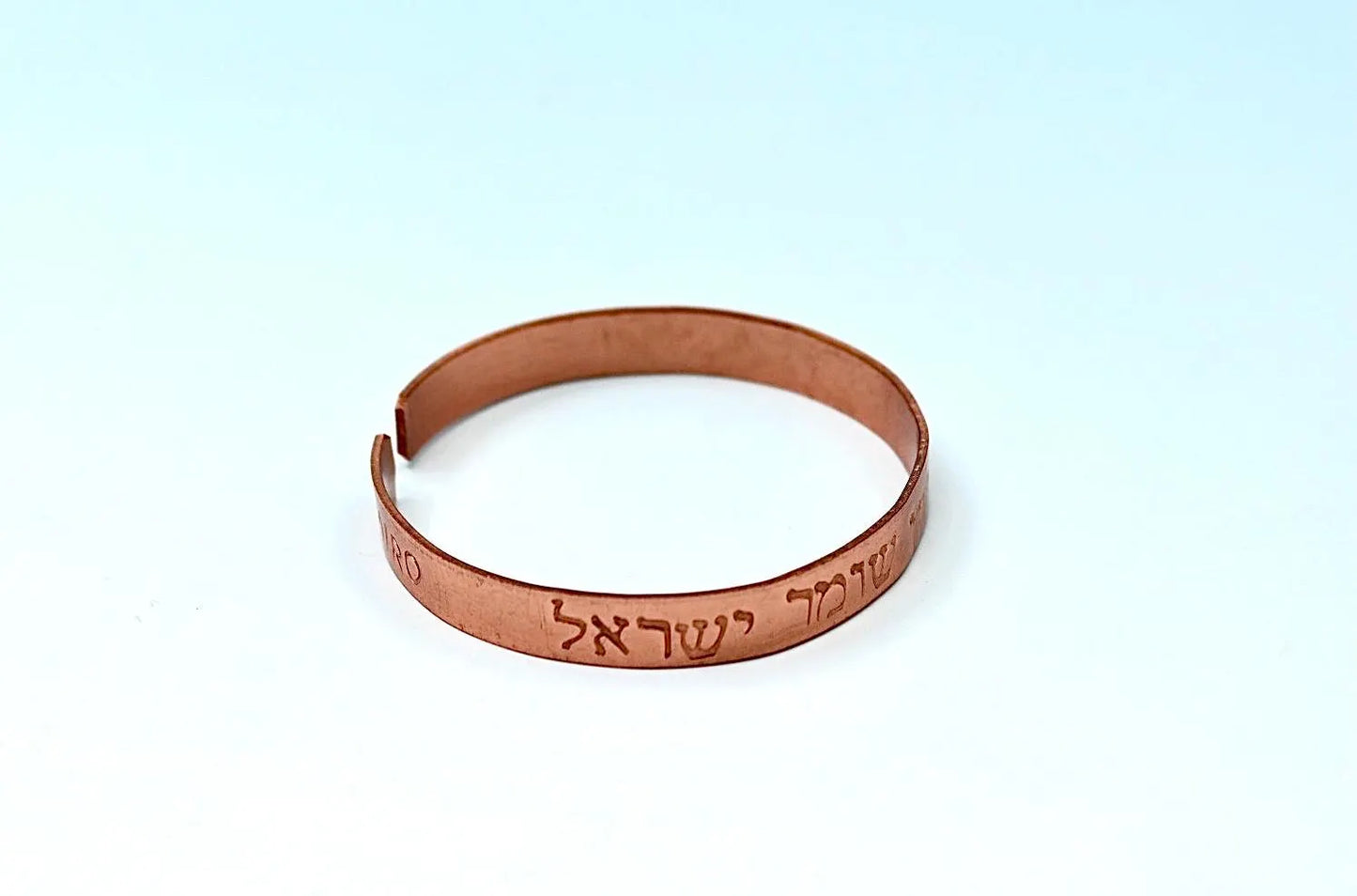 copper bracelet engraved" The Travelers prayer ." in Hebrew