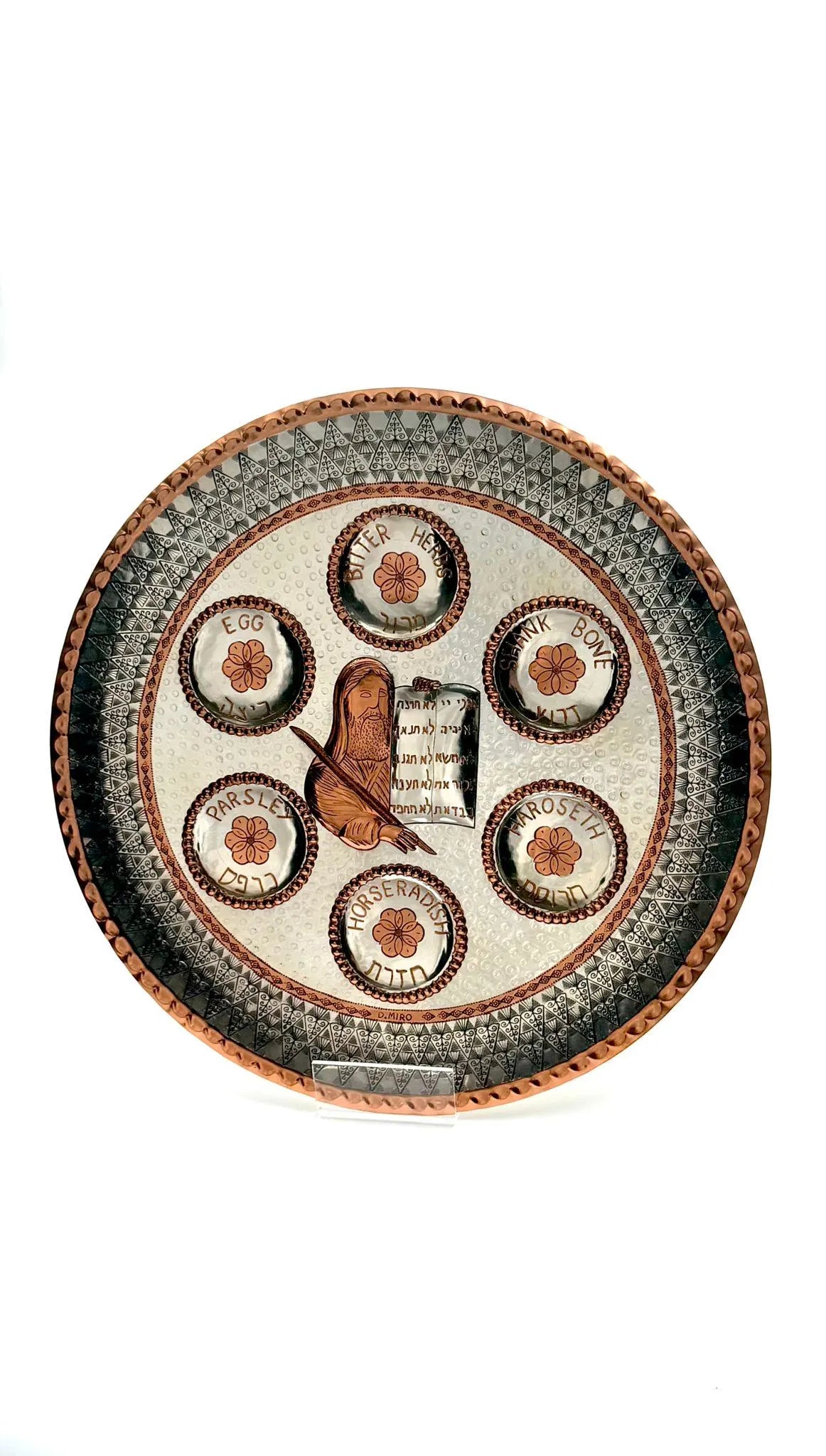 Unique handmade Passover plate. Handmade embroidery on copper and silver of a Passover plate, not blackened. Made by David Miro.