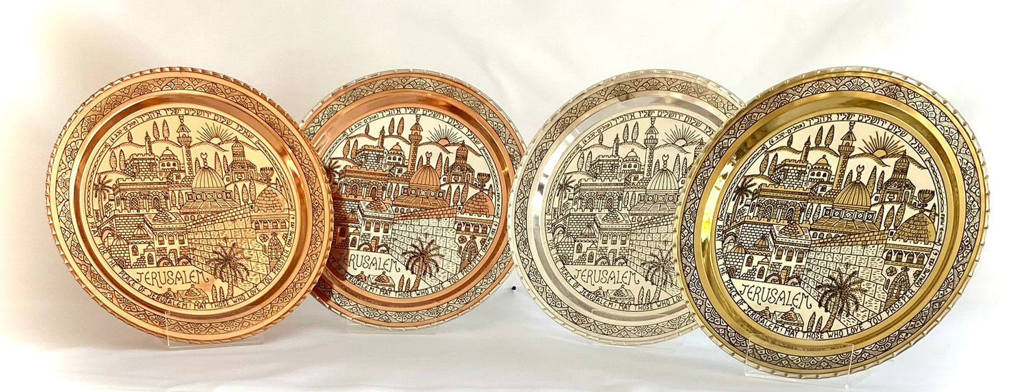 copper work of Jerusalem 25cm 33cm