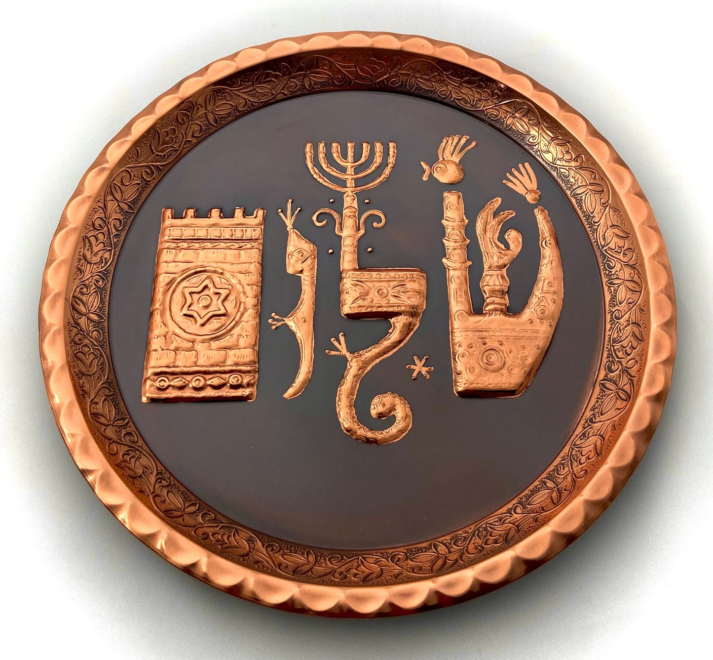 SHALOM