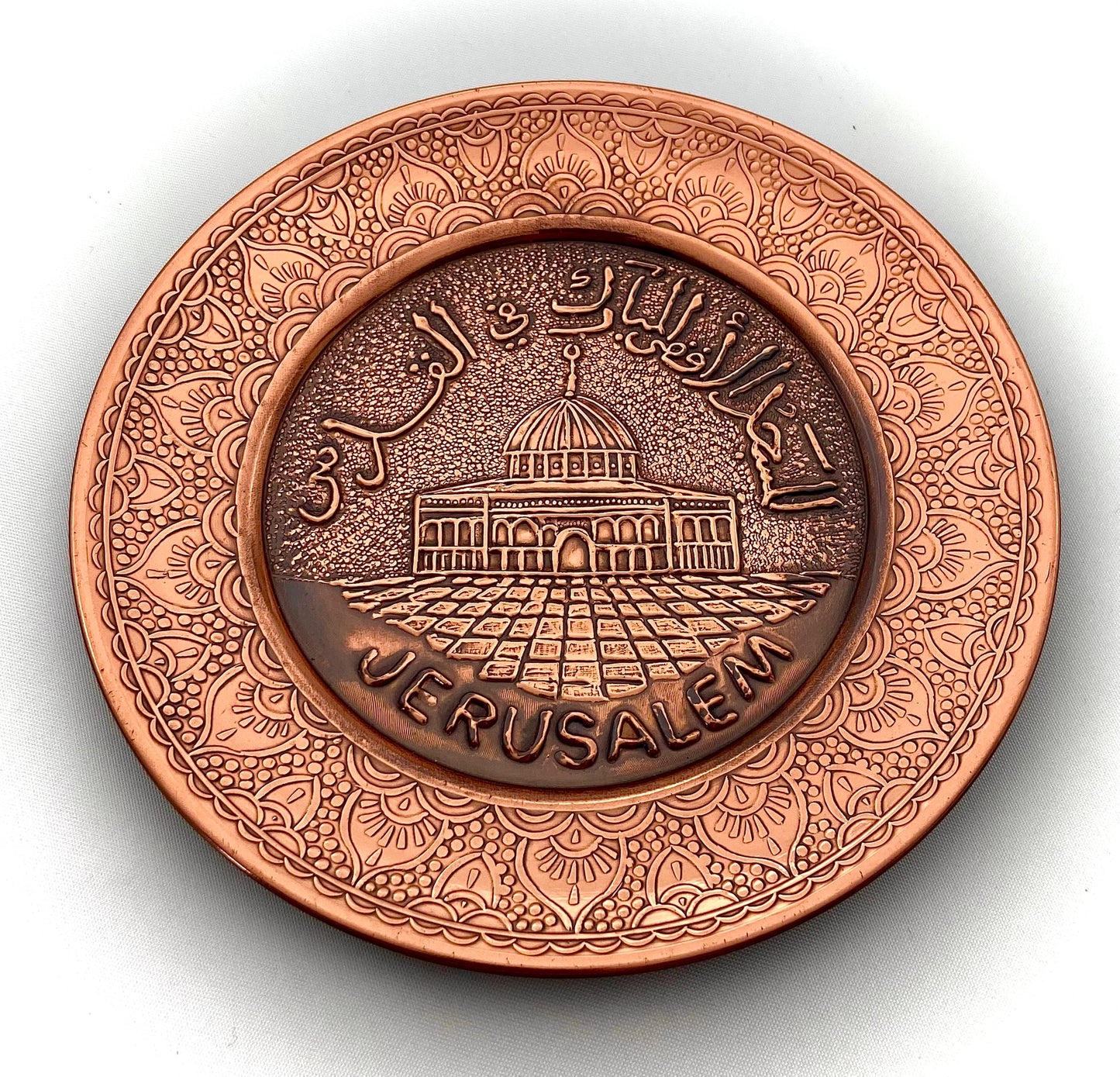 EL AKSA - Jerusalem