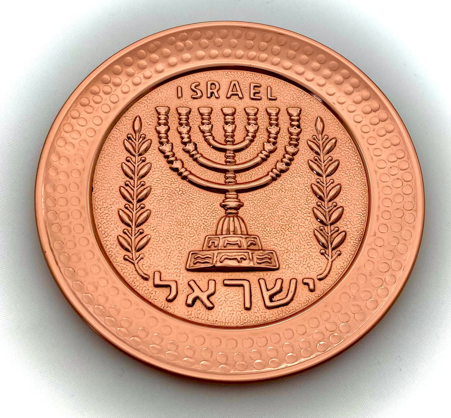 Copper plate with The Menora - the symbol of Israel