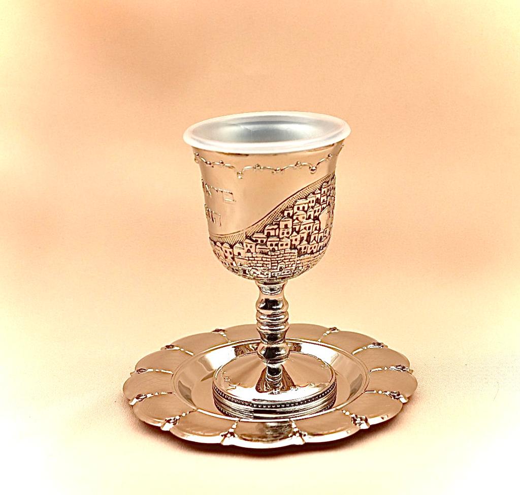 wine cup Jerusalem