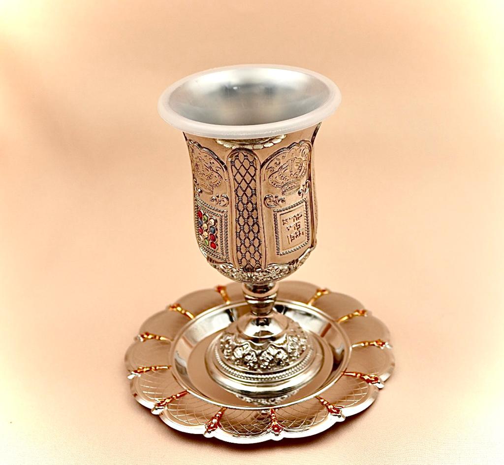 wine cup with the 12 breastplate stones