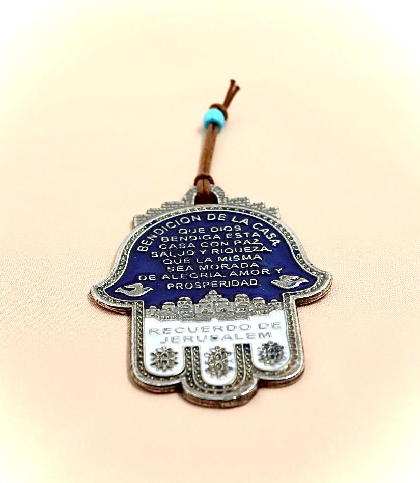 hamsa with blessing for the home in Spanish