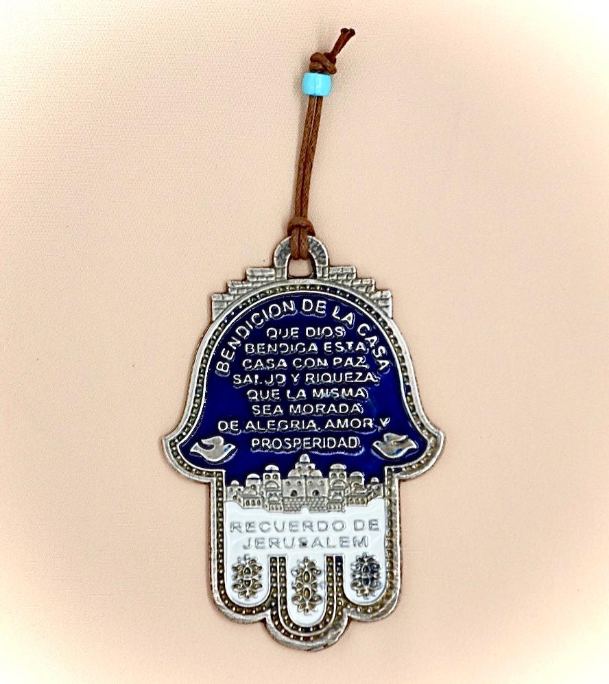 hamsa with blessing for the home in Spanish