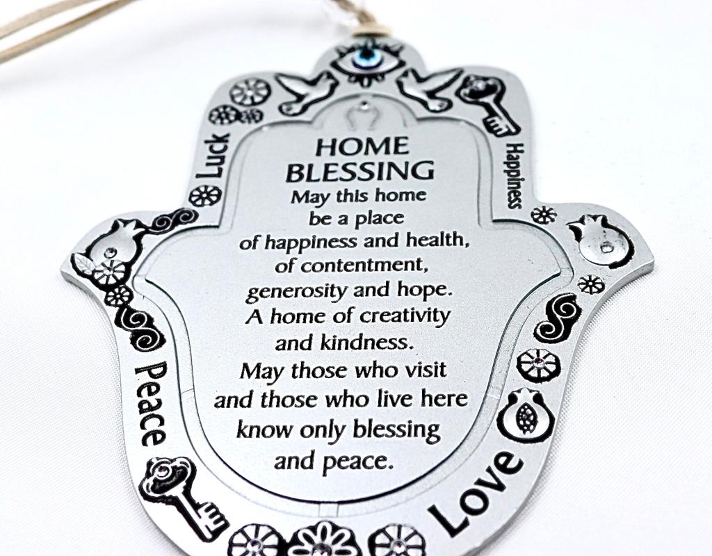 Hamsa with blessing for the home