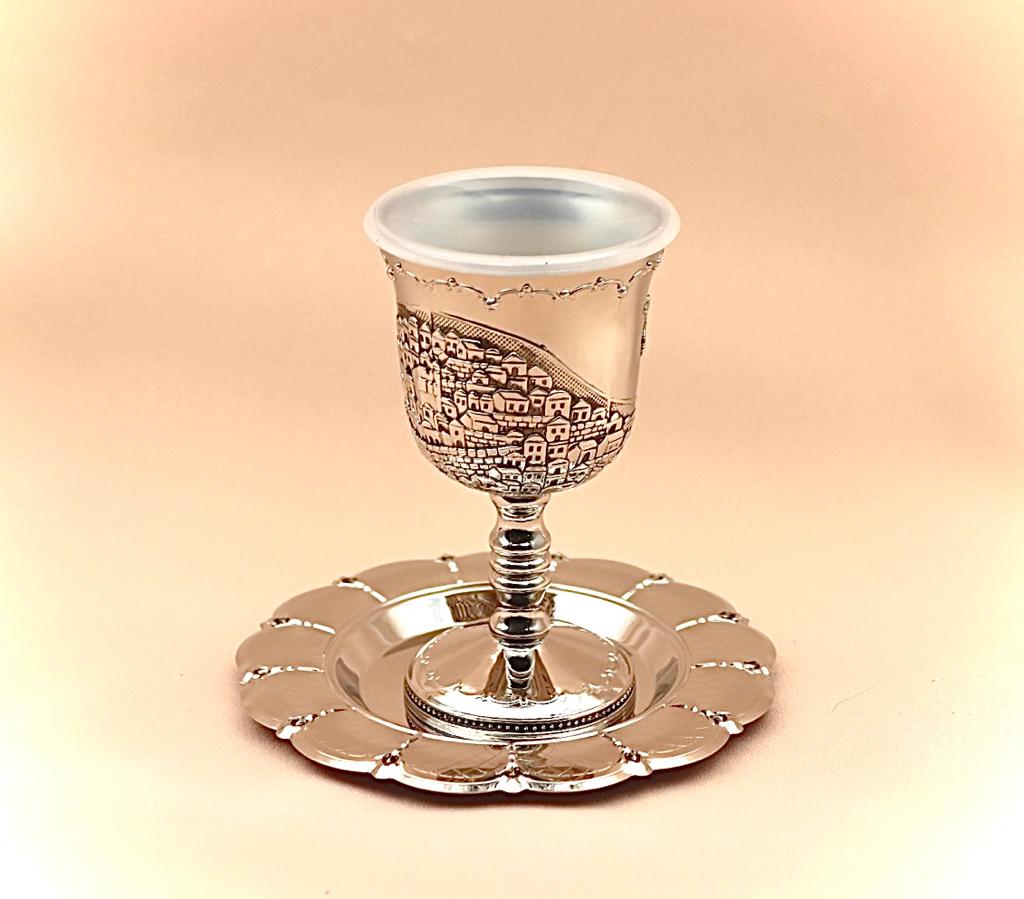 wine cup Jerusalem