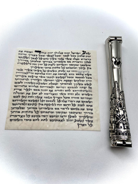 Aluminum mezuza with Jerusalem design