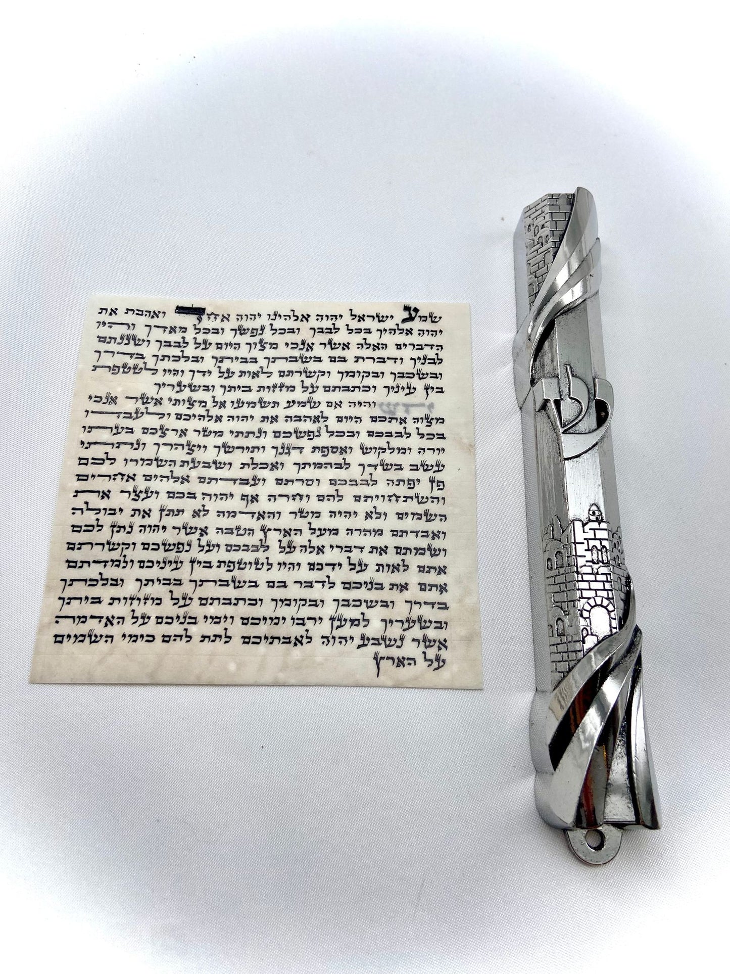 Aluminum mezuza with Jerusalem design