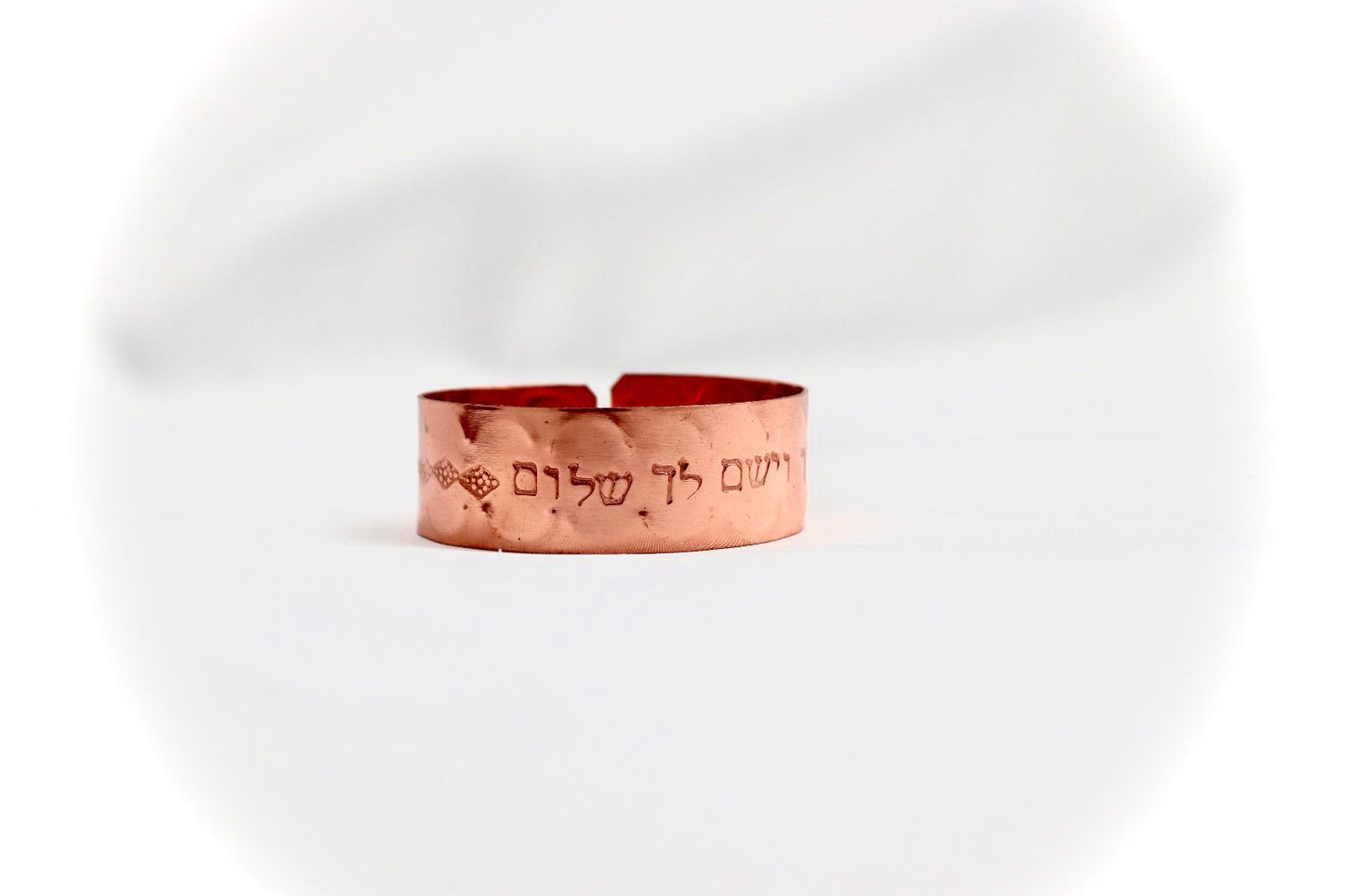 copper bracelet with Cohen Blessing