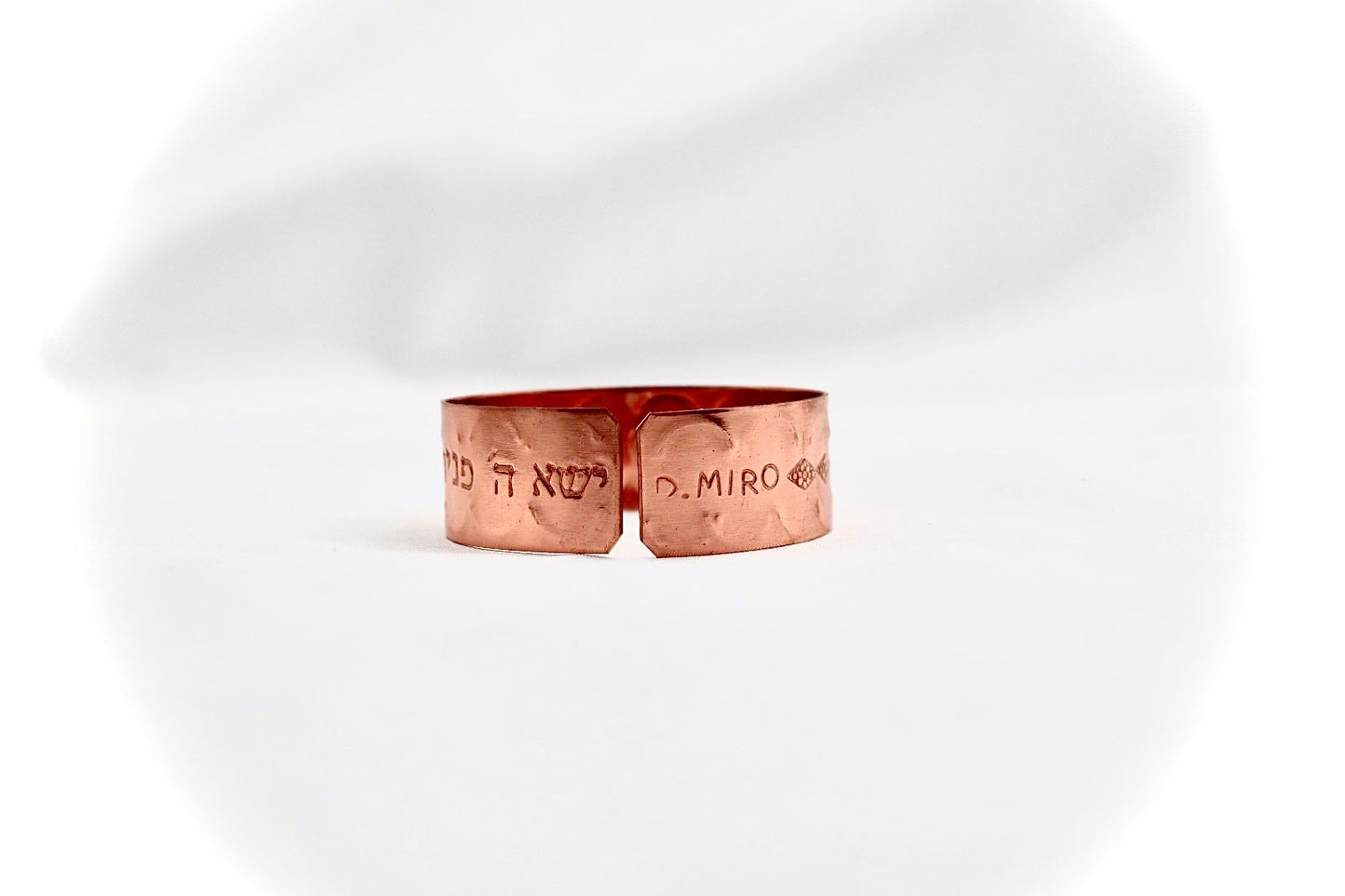 copper bracelet with Cohen Blessing