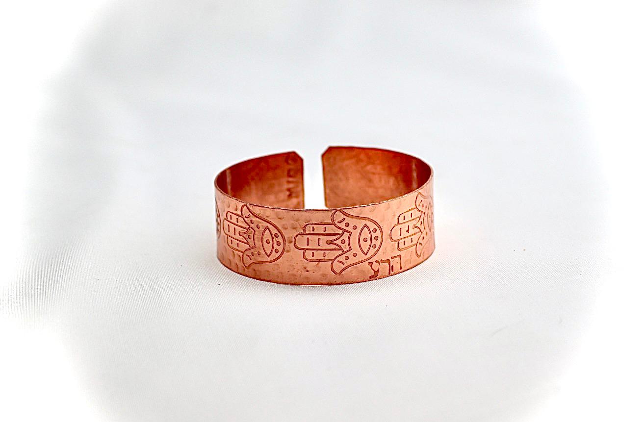 copper bracelet with Hamsah