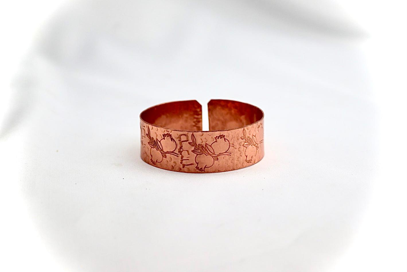 copper bracelet with pomegranate