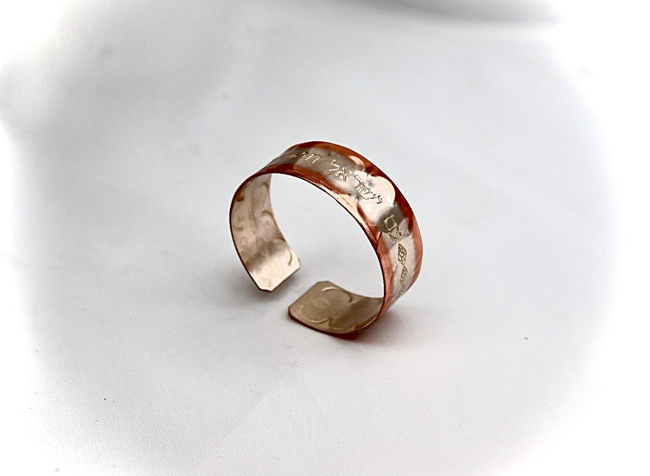 copper bracelet with pomegranate