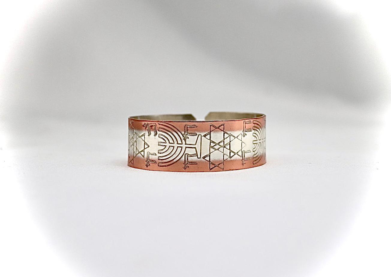 copper bracelet with menorah and Star of David