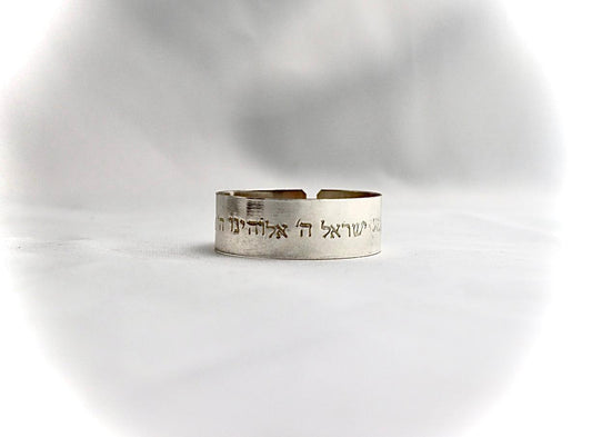 copper bracelet with shame Israel