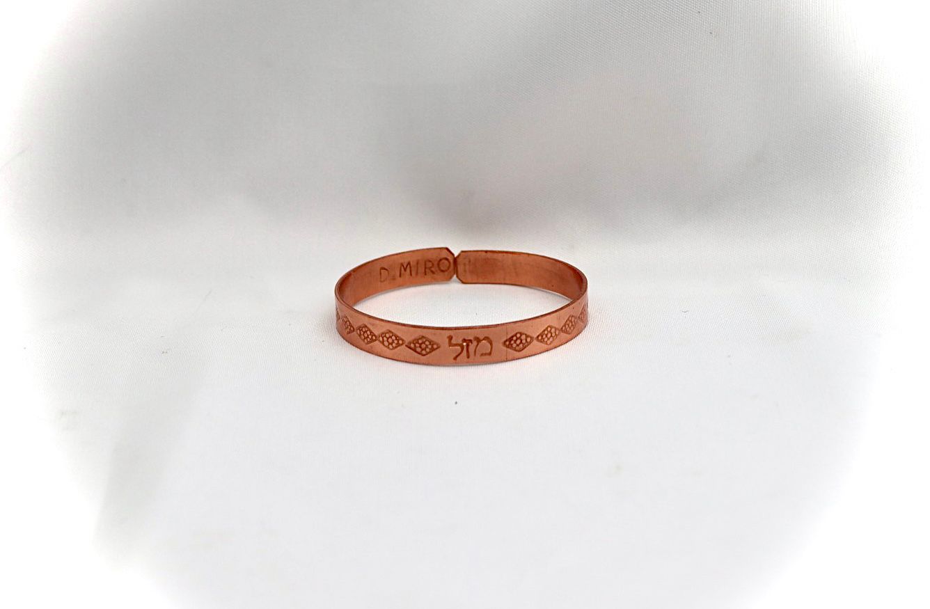 Narrow  copper bracelet.  ״luck״