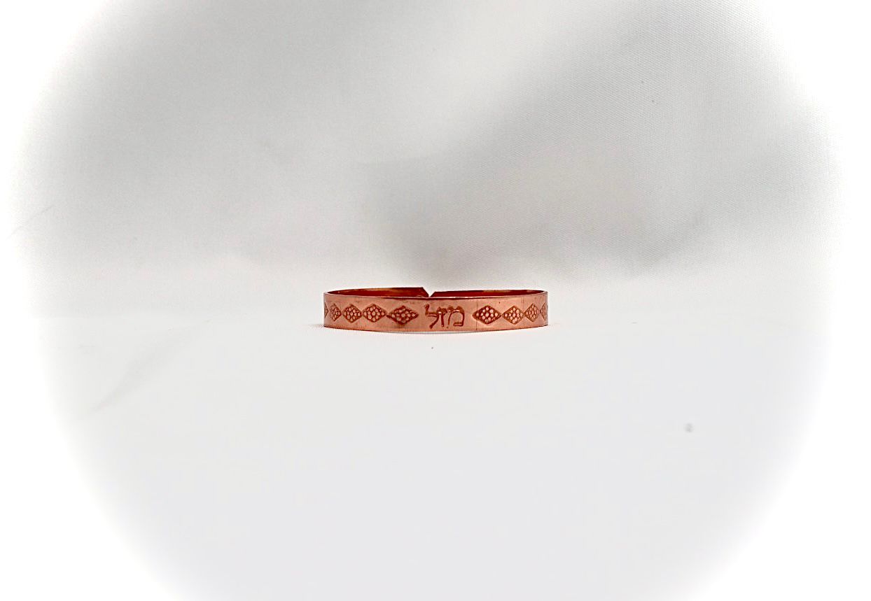 Narrow  copper bracelet.  ״luck״