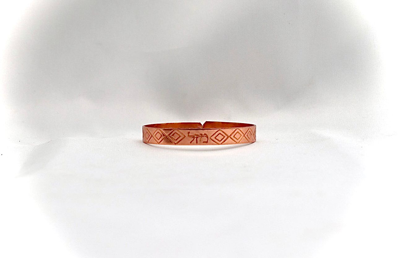 Narrow Copper bracelet.  ״Luck״