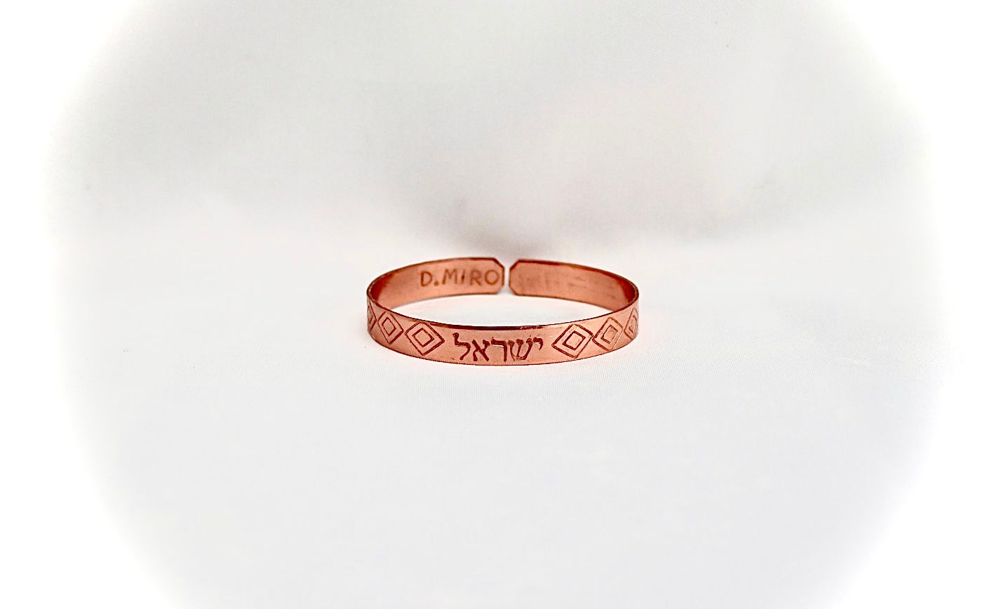 Narrow Copper bracelet  ״Israel״