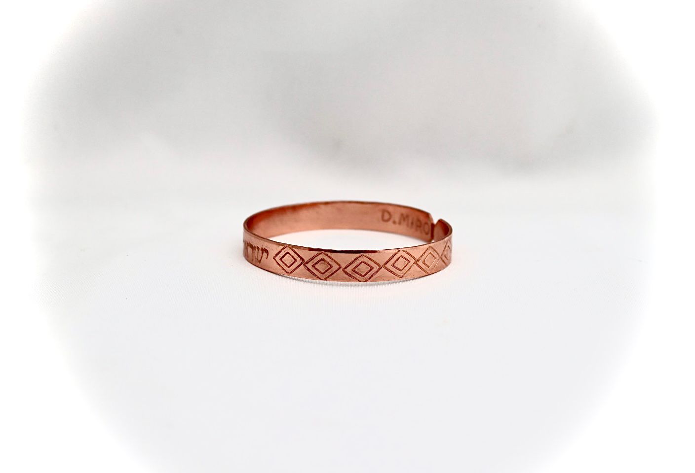 Narrow Copper bracelet  ״Israel״