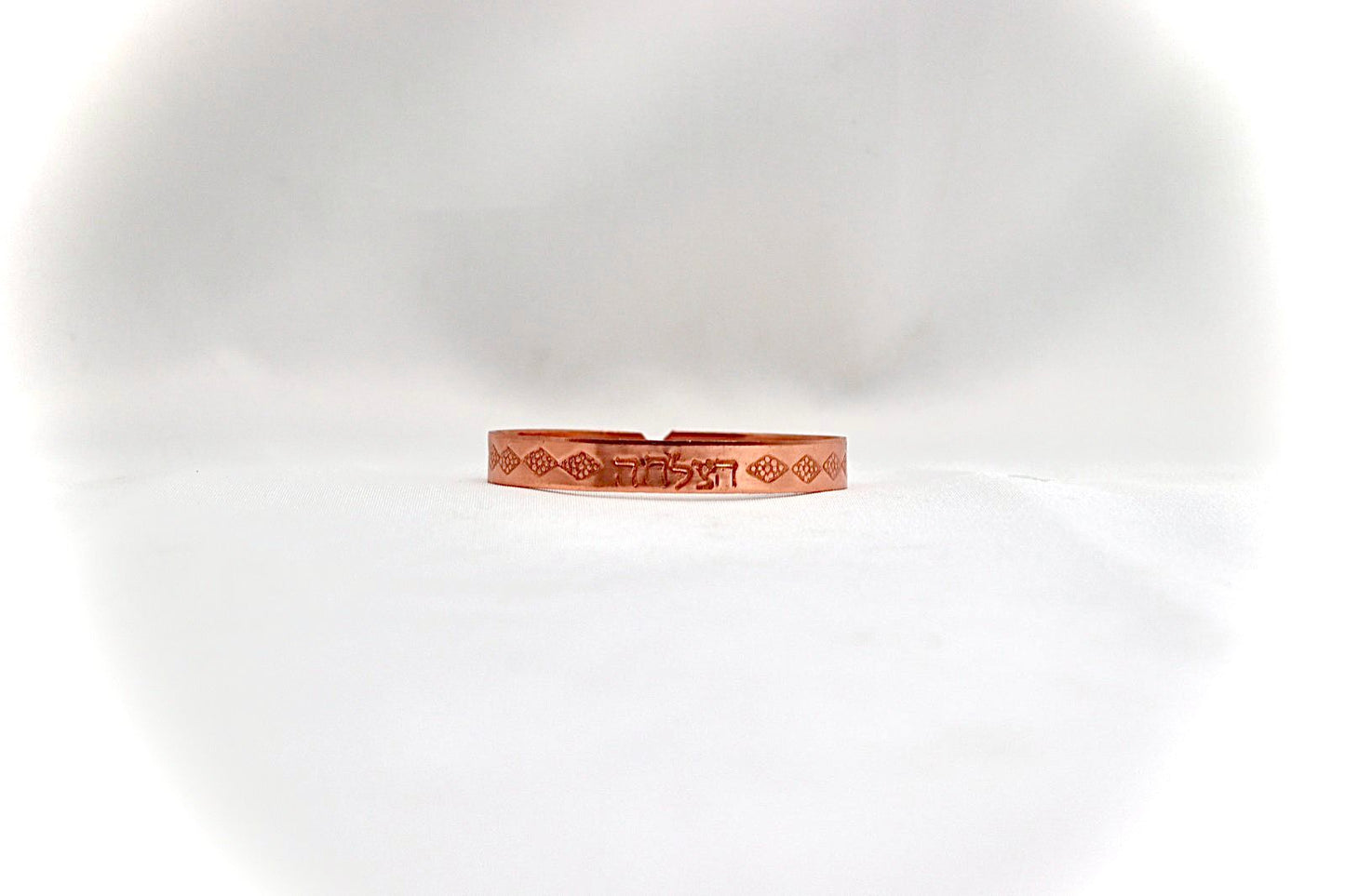 Narrow Copper bracelet.  ״Success״