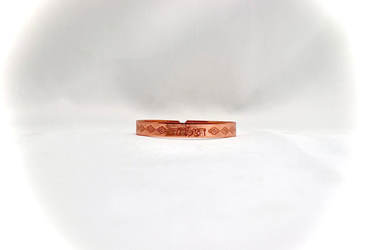 Narrow Copper bracelet.  ״Success״