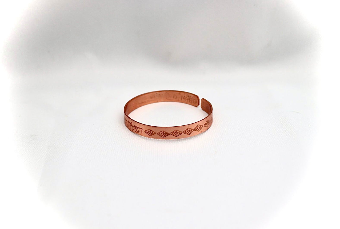 Narrow Copper bracelet.  ״Success״