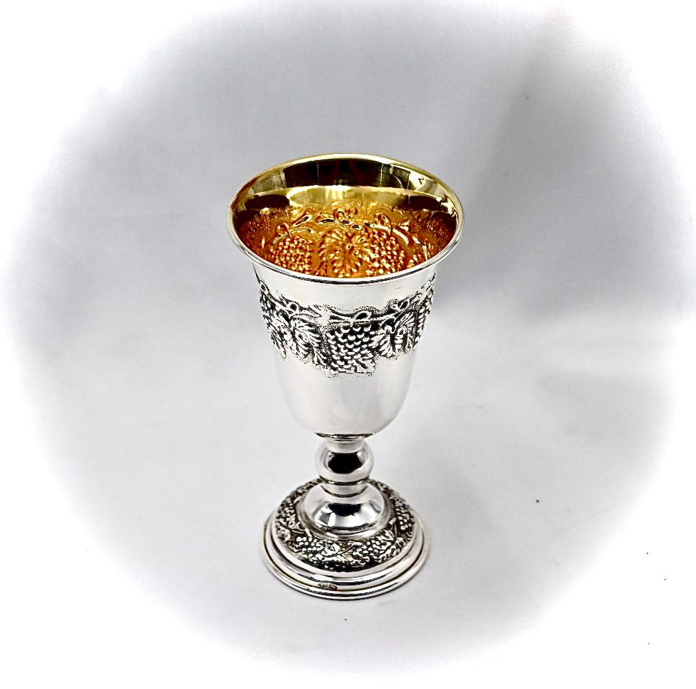 Sterling Silver Wine Cup