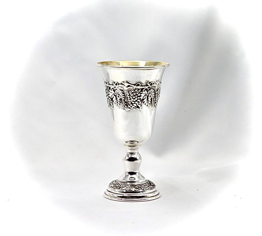 Sterling Silver Wine Cup