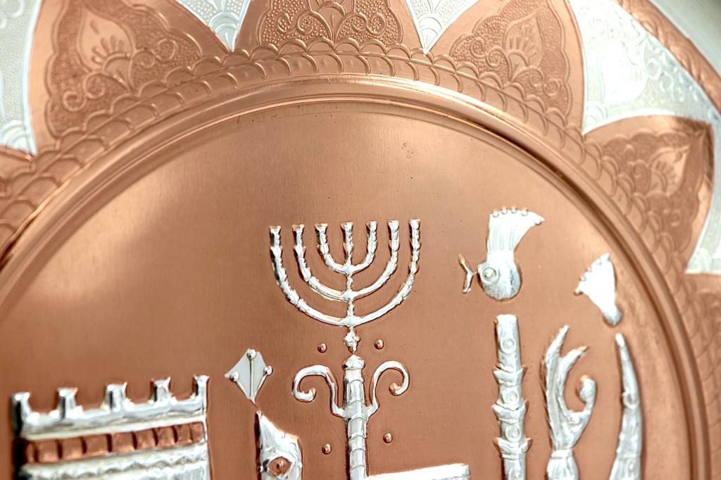 Copper plate with SHALOM  "Peace"